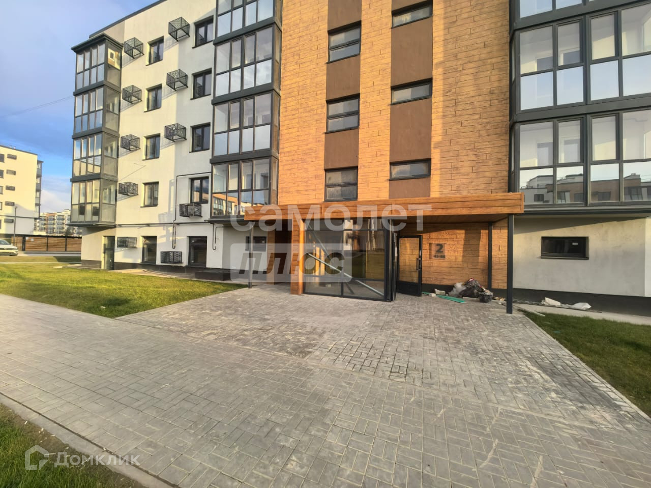 Купить Однокомнатную Квартиру Волгоградская