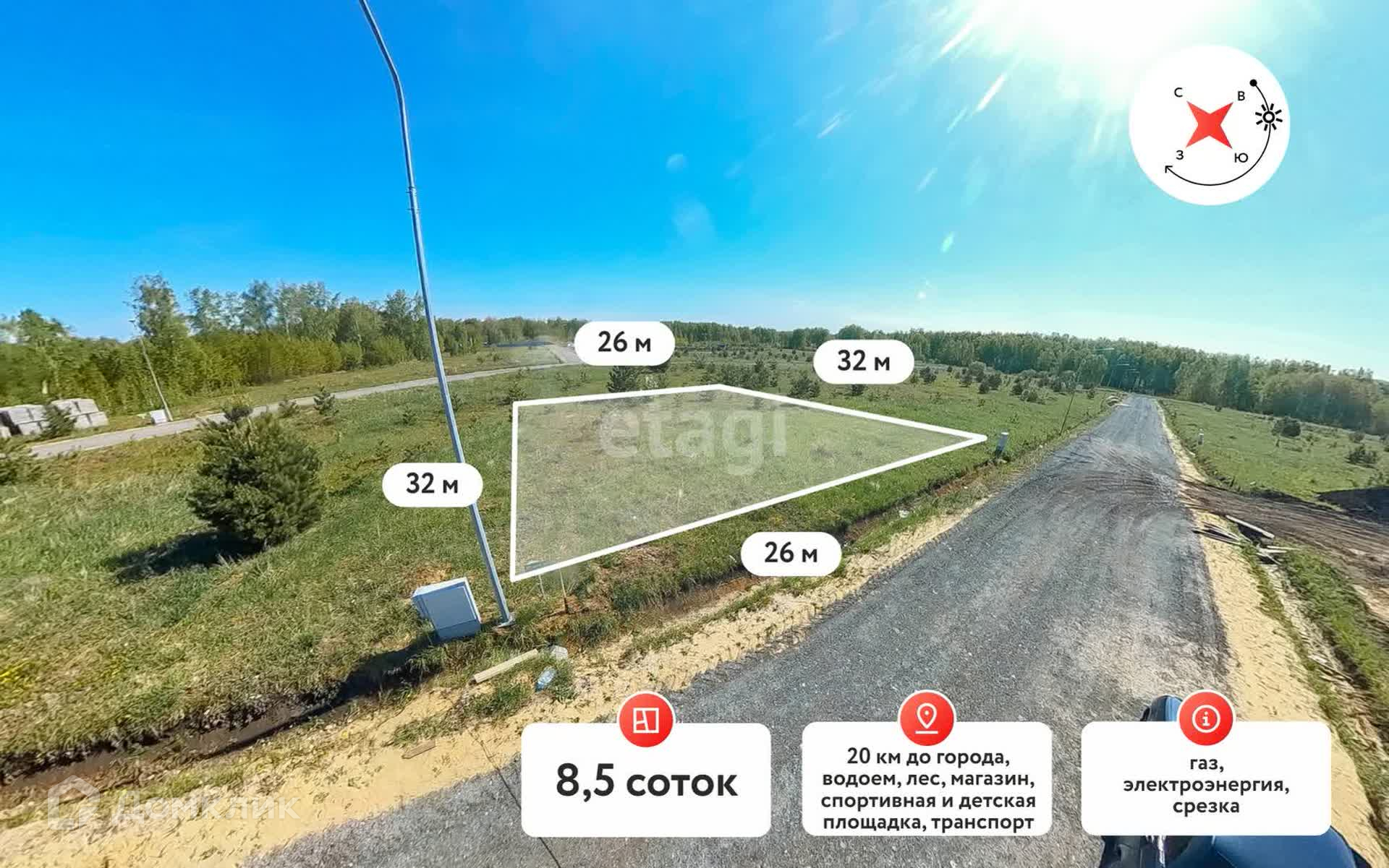 Купить участок, 8.5 сот., Садовый по адресу Тюменский район, село Каменка,  дачное некоммерческое товарищество Подушкино за 3 050 000 руб. в Домклик —  поиск, проверка, безопасная сделка с жильем в офисе Сбербанка.