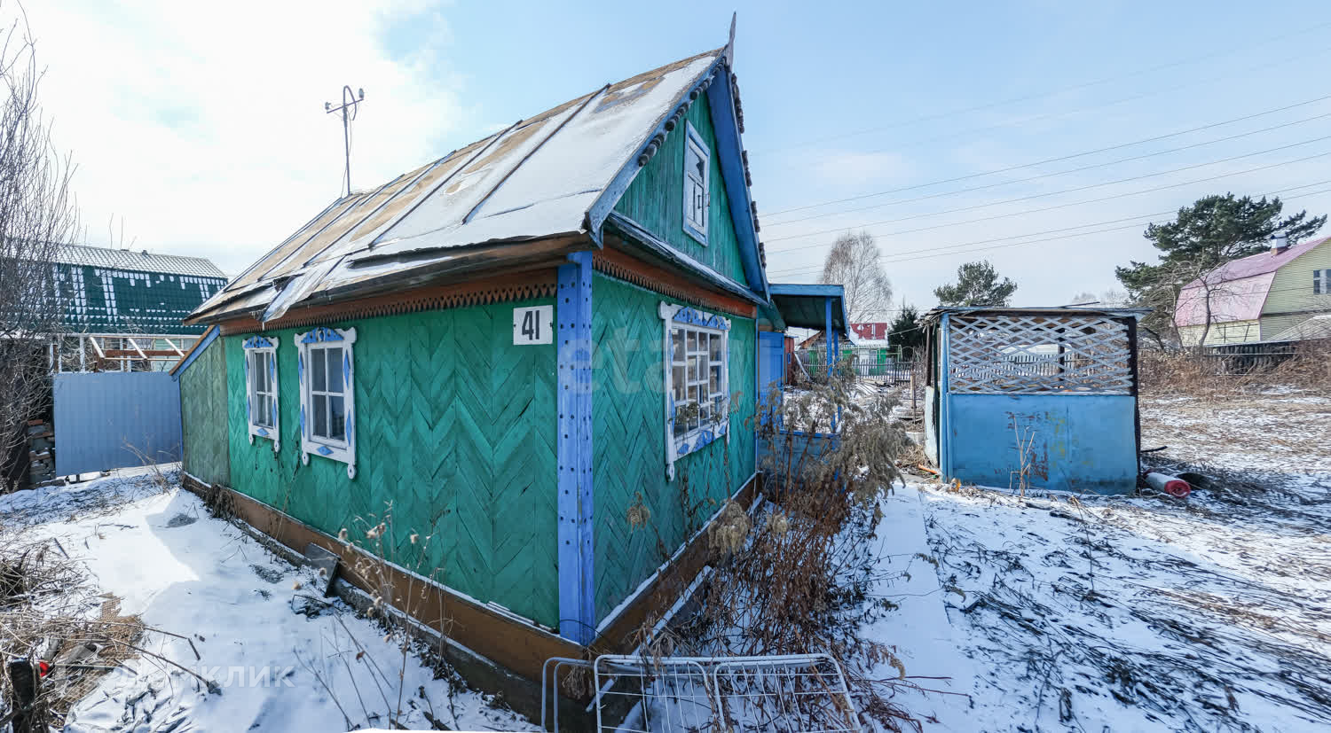 Купить Дачу В Новокузнецке Снт Дружба