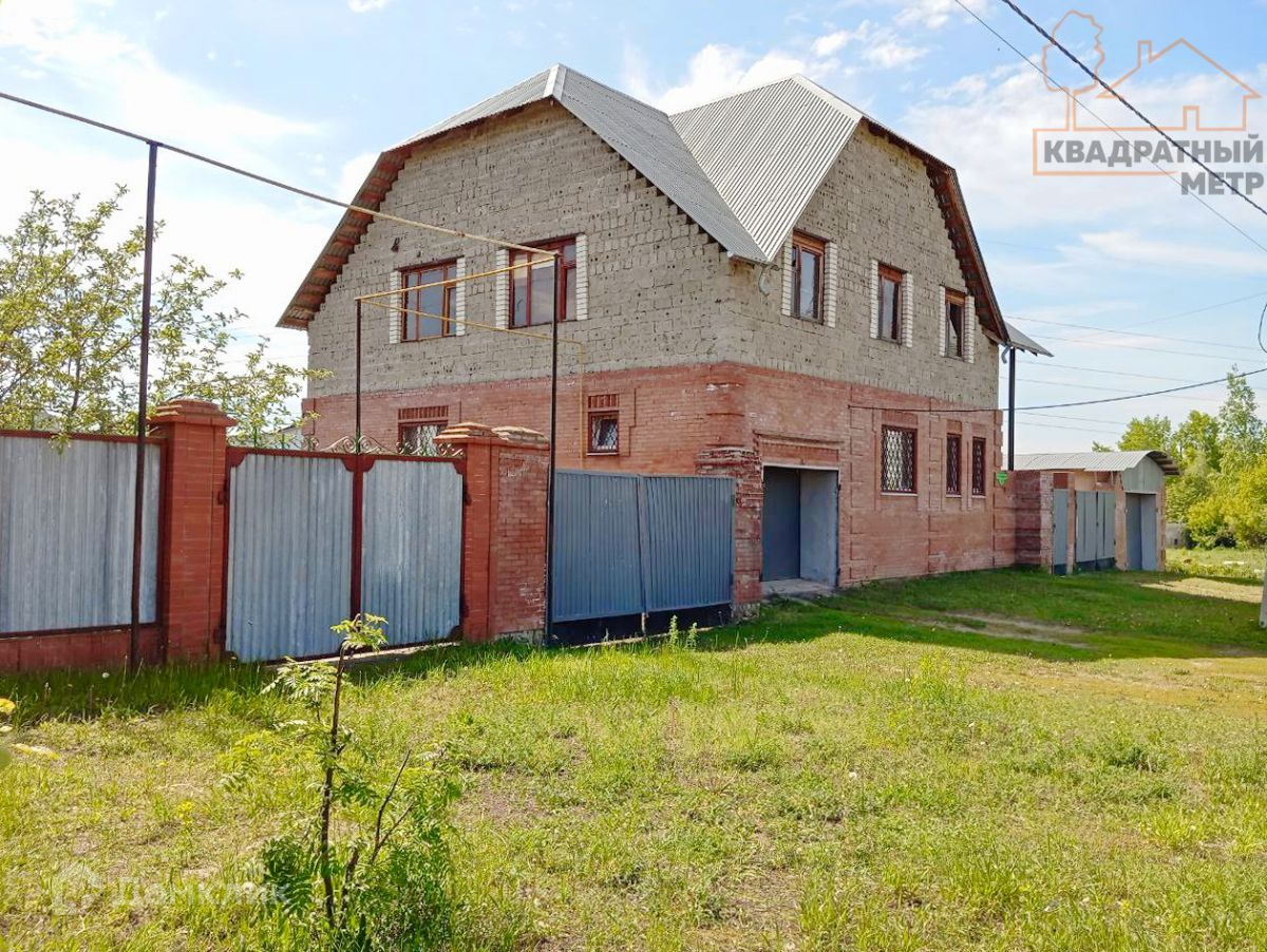 Продажа Домов В Димитровграде Фото И Цены