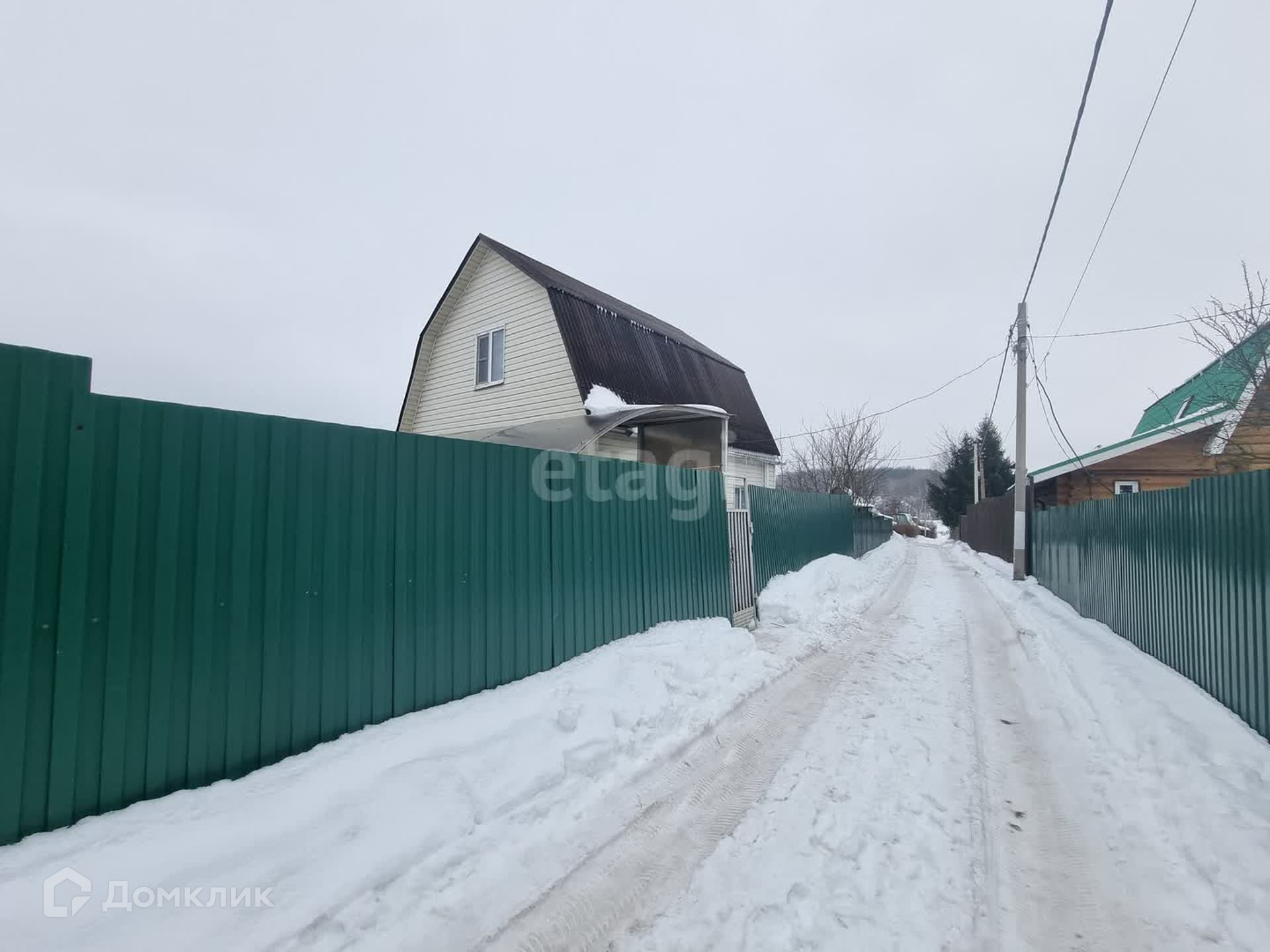 Купить Дом В Городе Коломна Недорого