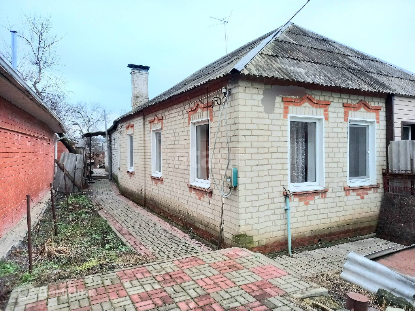 Купить Часть Дома В Белгороде