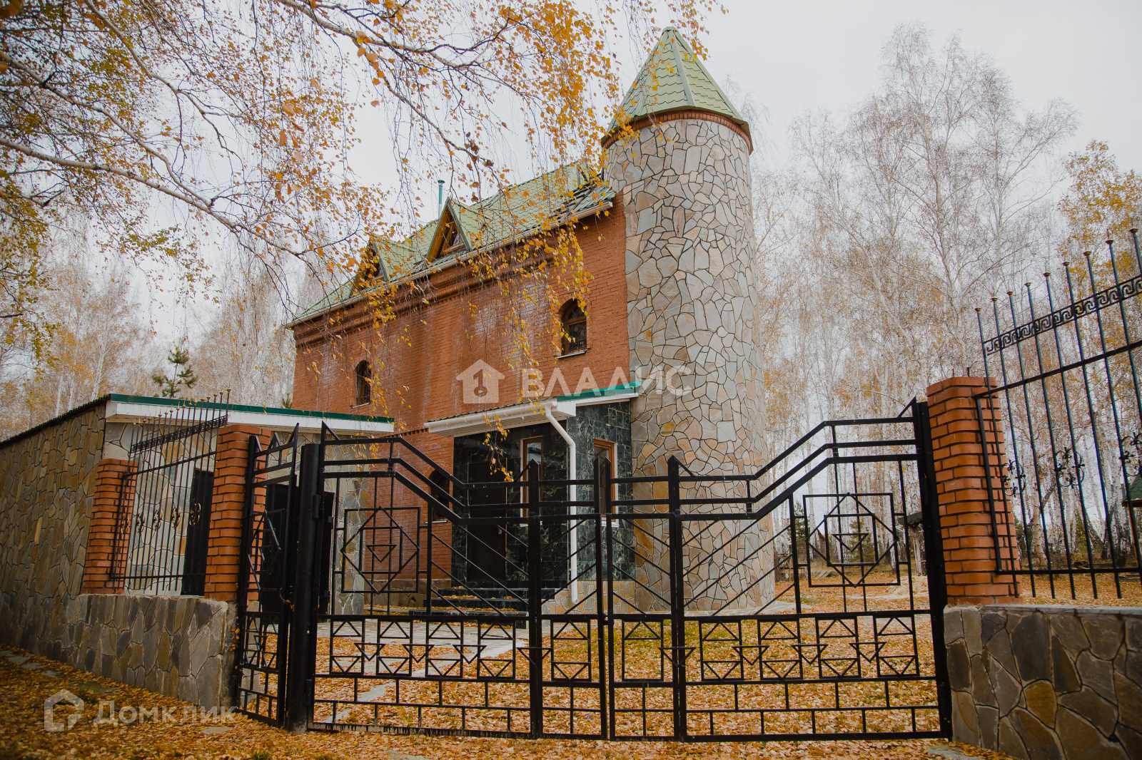 Купить Дом В Аргаяшском Районе Челябинской