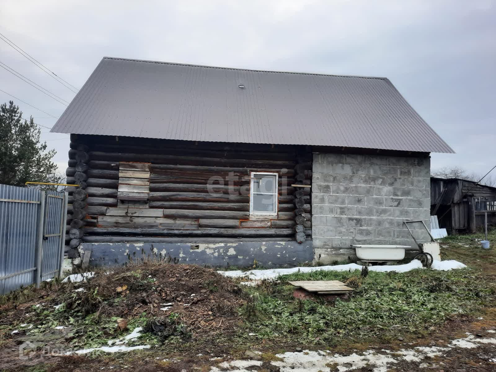Купить Дом Алапаевский Район Свердловская Область В