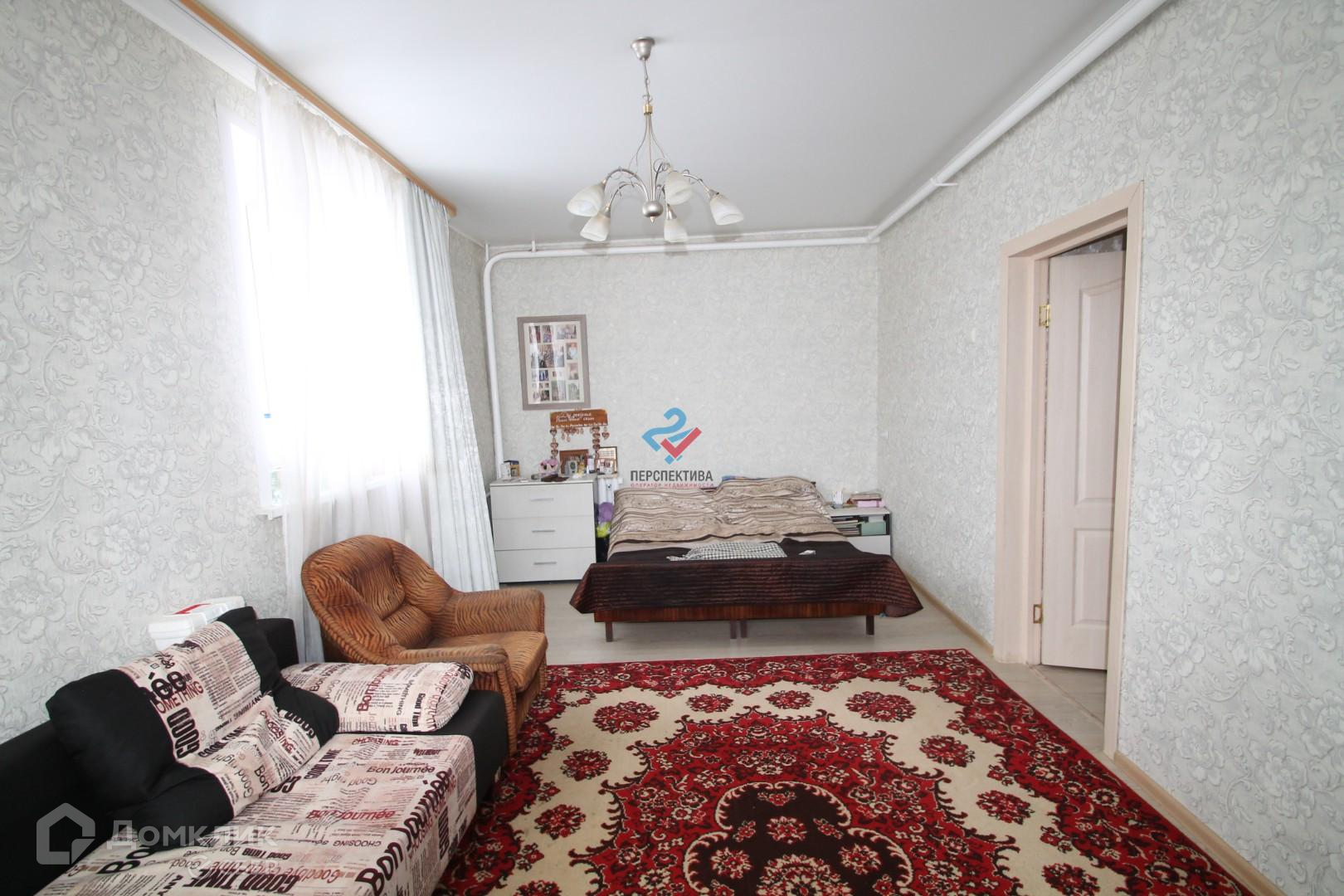 Переславль Недвижимость Квартиры Купить
