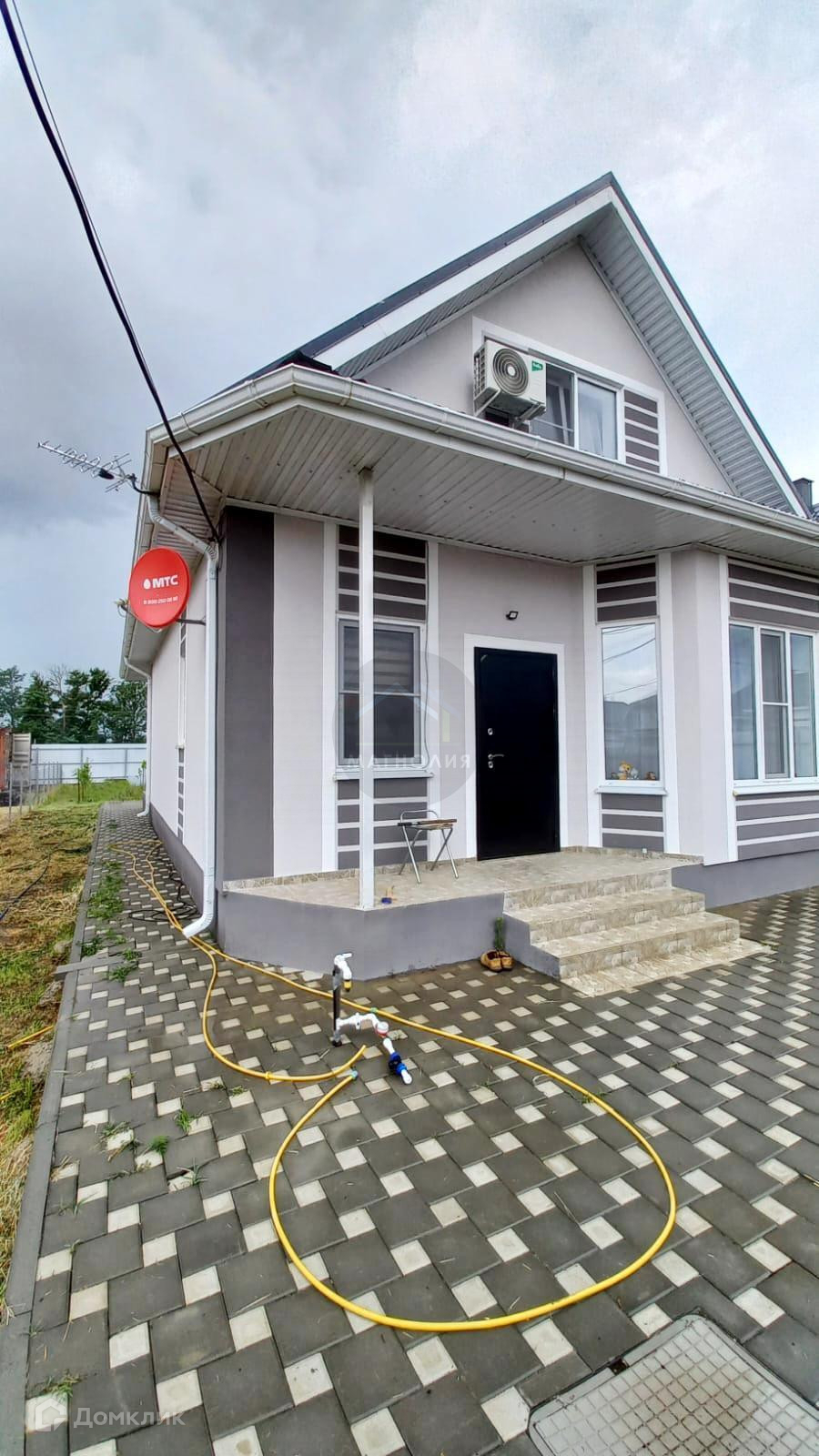 Купить Дом В Красном Кургане Анапский Район