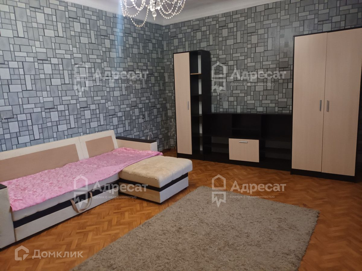 Купить 2 Комн Кв Волгоград Вторичка