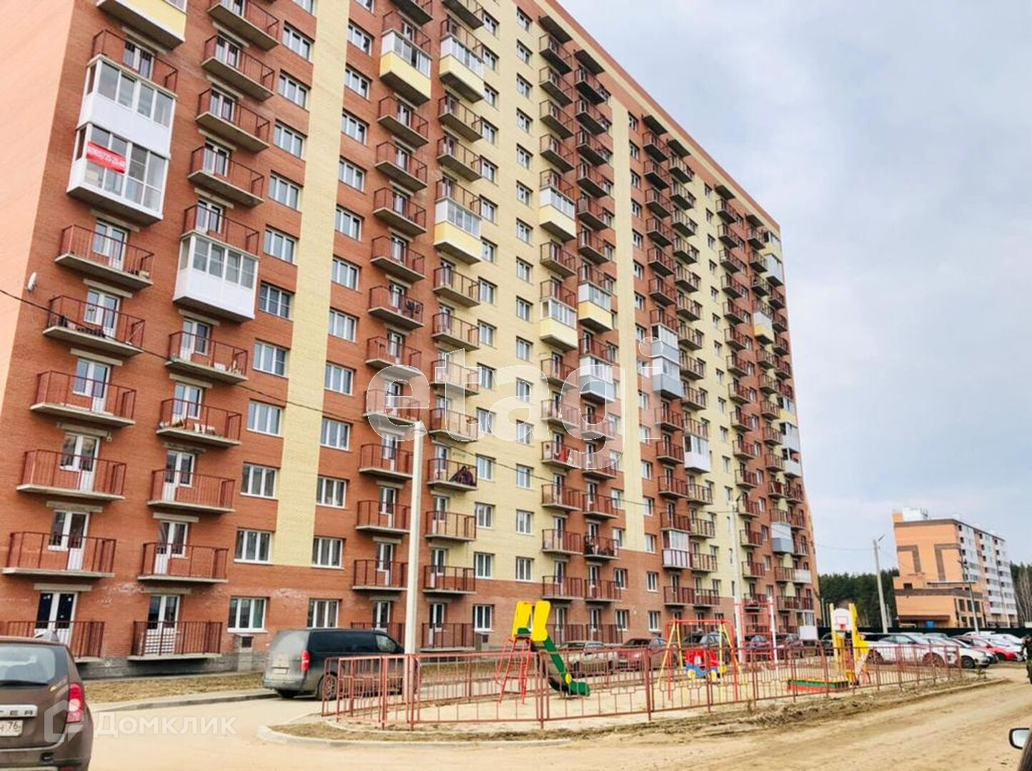 Купить 1-комнатную квартиру, 50 м² по адресу Ярославский район, Заволжское  сельское поселение, посёлок Красный Бор, Мирная улица, 9, 7 этаж за 4 200  000 руб. в Домклик — поиск, проверка, безопасная сделка с жильем в офисе  Сбербанка.