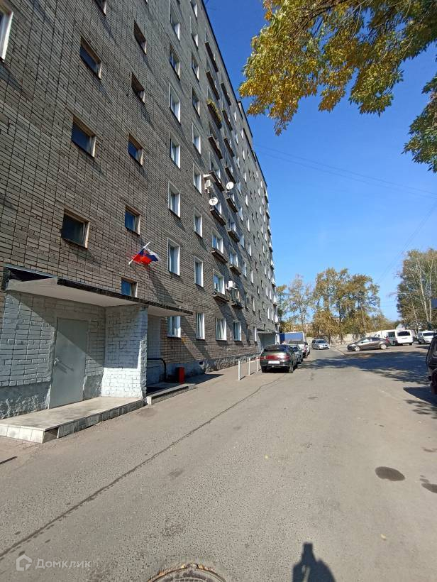 Купить Квартиру В Кирове Дзержинского