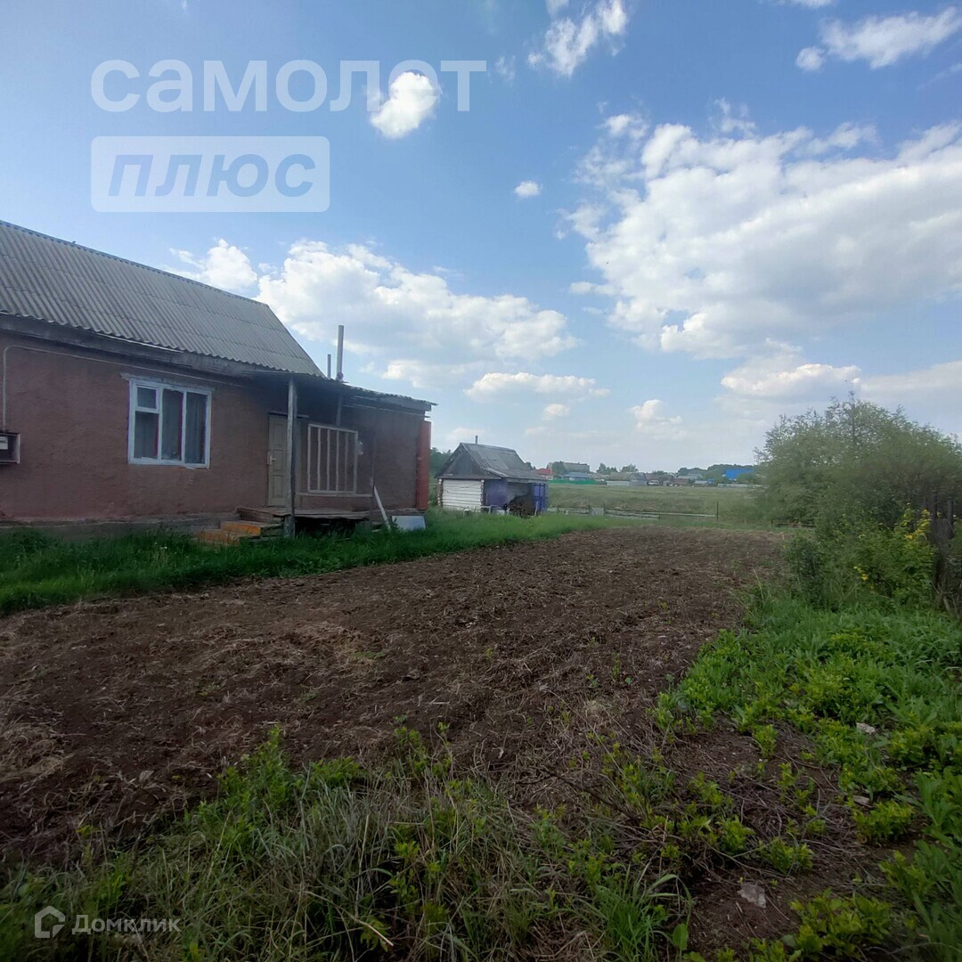 Купить Дом В Приютово Башкортостан