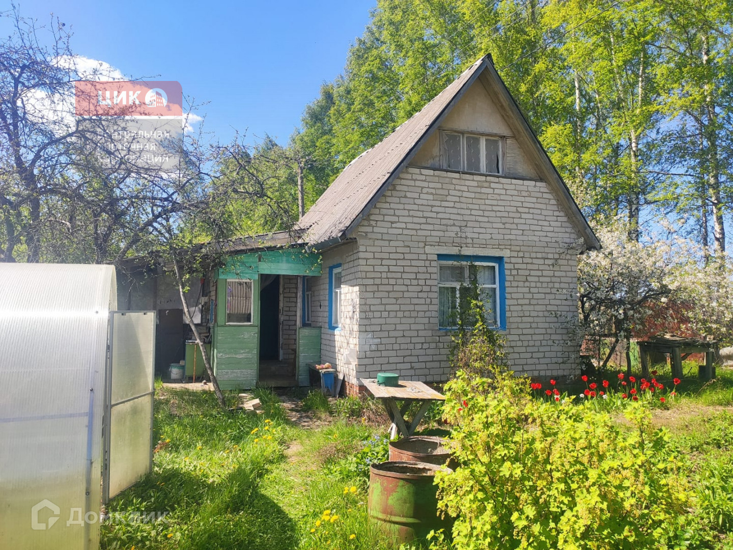 Купить Дачу Рязань И Рязанская