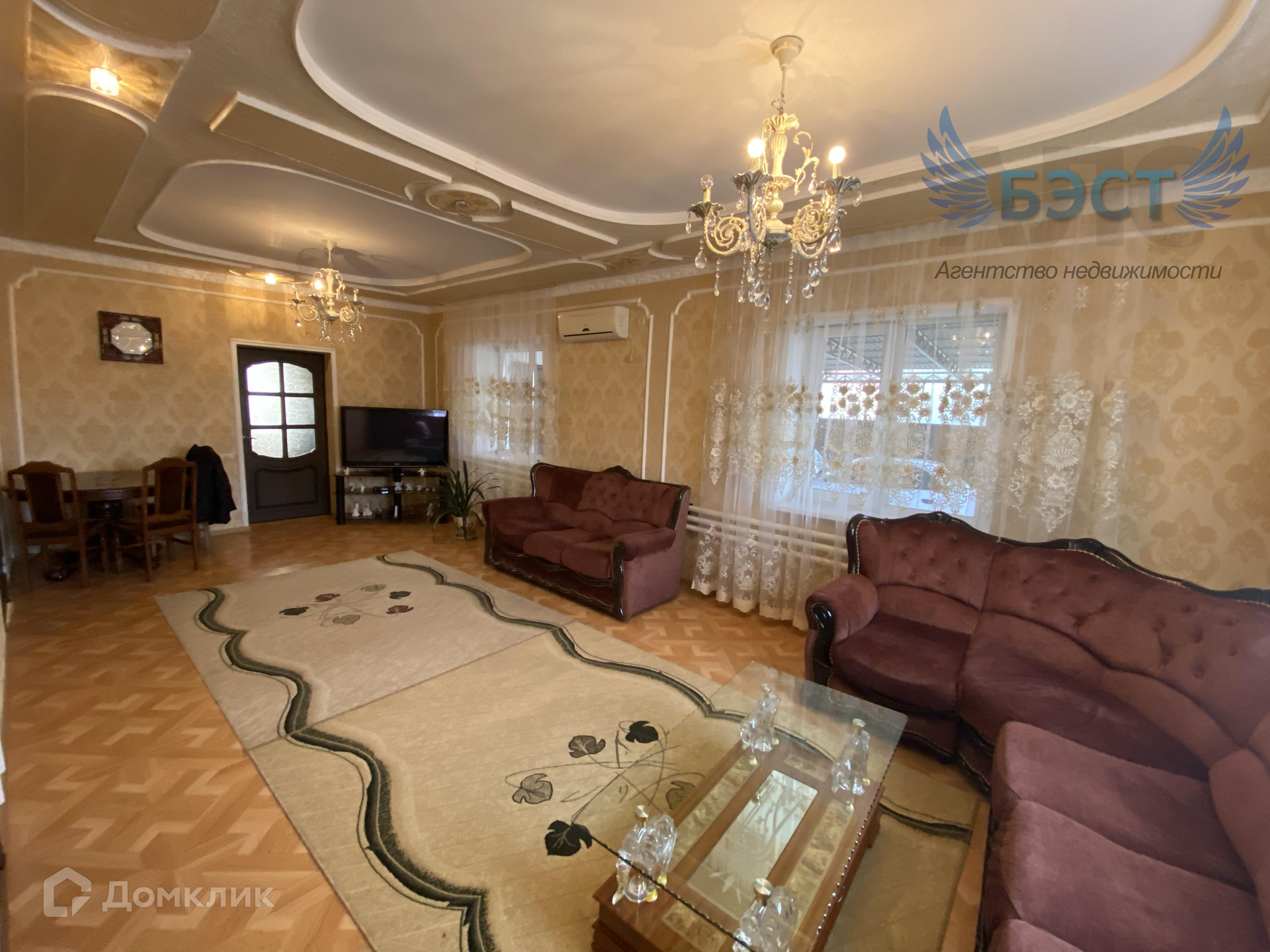 Сборный дом в Армавир кредит Сборный дом в Армавир кредит