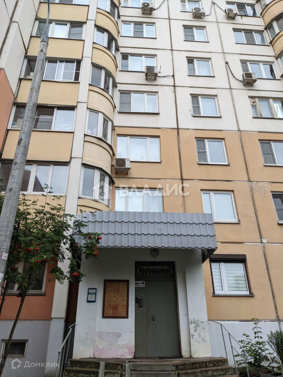 Купить Квартиру В Павшино Красногорск Вторичка
