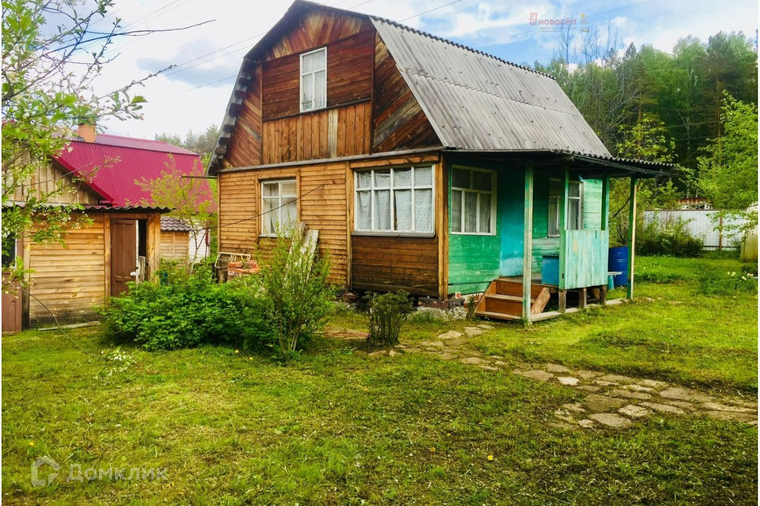 Купить Дачу В Снт Мелиоратор Краснокамск Оверята