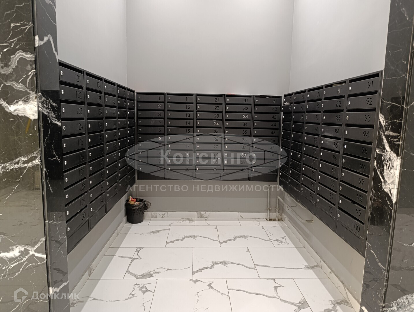 Москва, Сколковское шоссе, 40 к1 - Meer