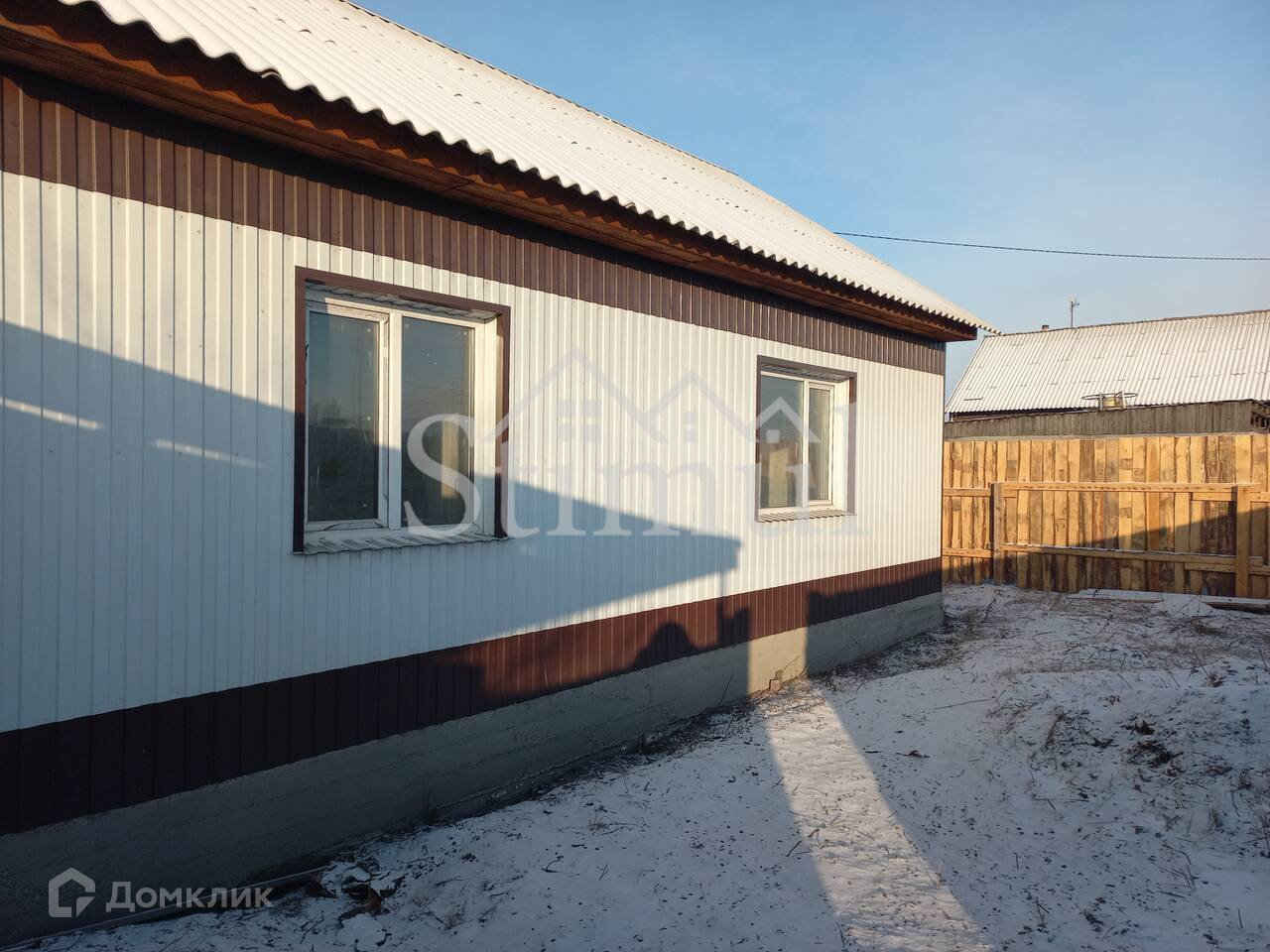 Купить Коттедж В Черногорске Недорого С Фото