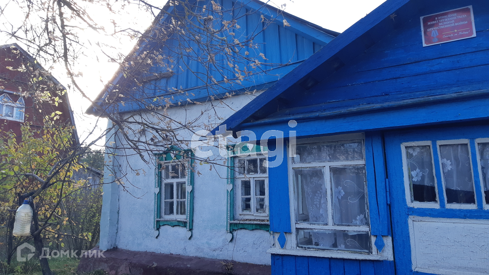 Купить Дом В Районе Северный Калуга