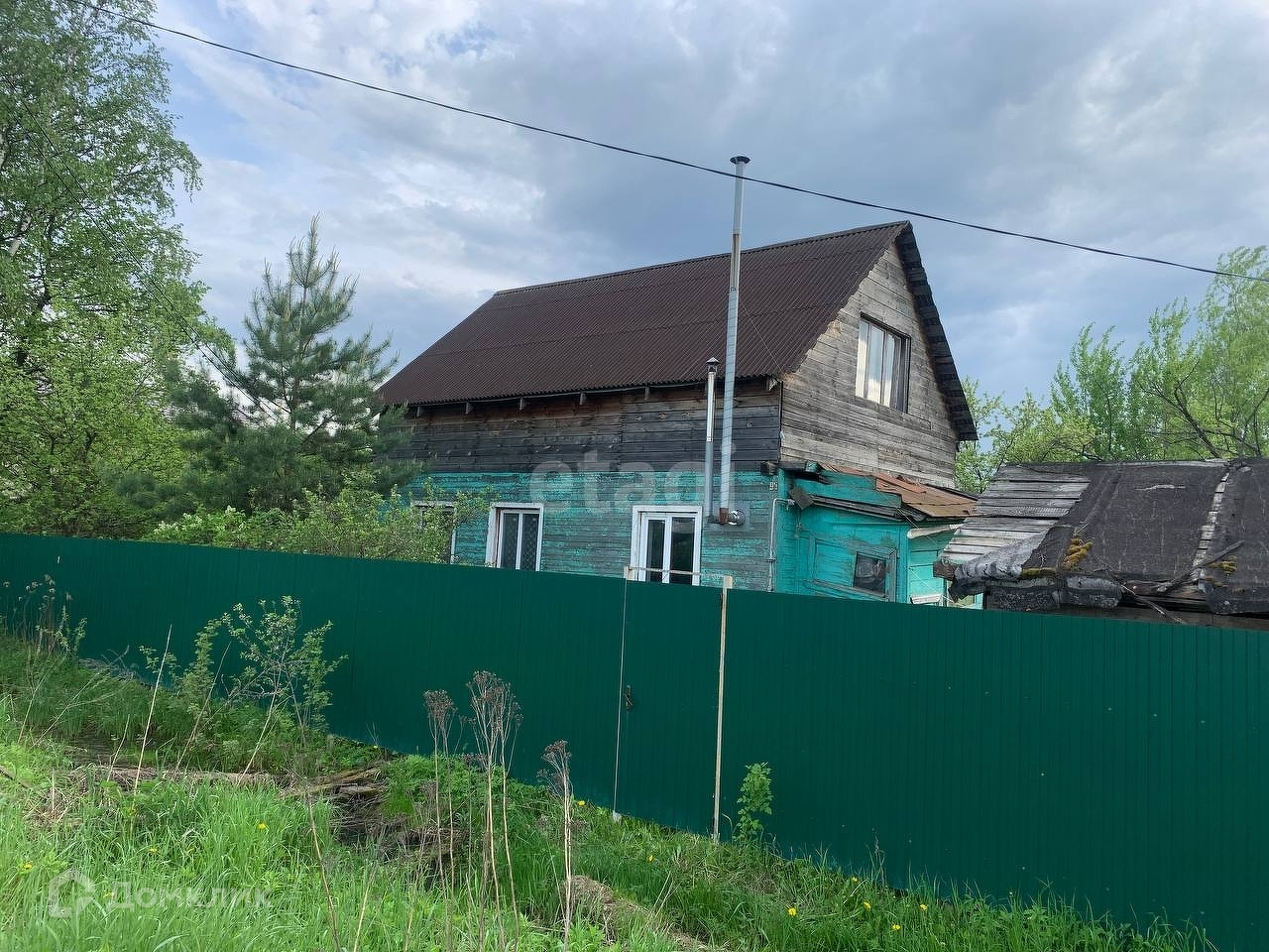 Купить Дом В Ярославле В Черте