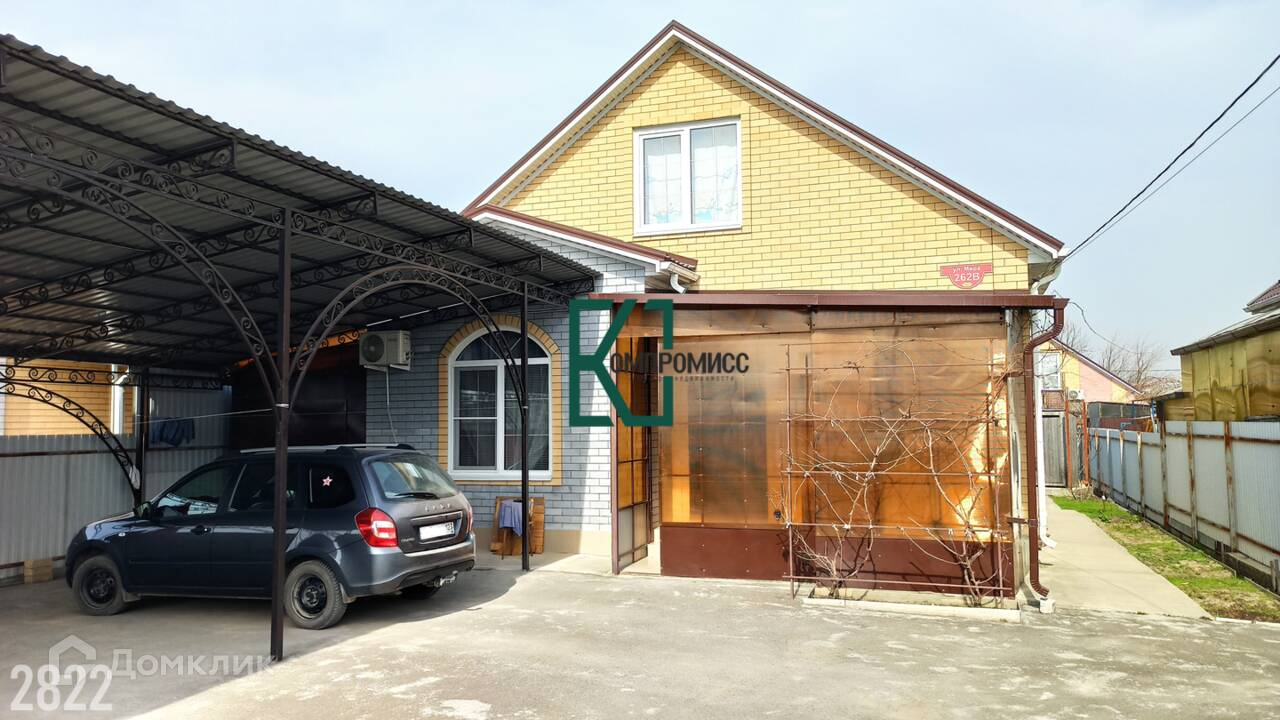 Пгт ильский северский район краснодарского края. Погода поселок ильский. Школа в поселок ильский. Поселок ильский краснодарский край. 14 школа ильский.