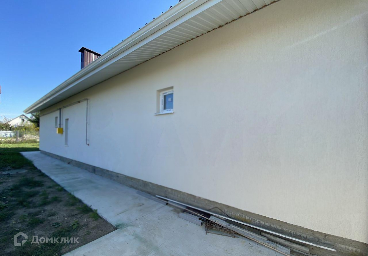 Купить Дом В Красном Кургане Анапский Район