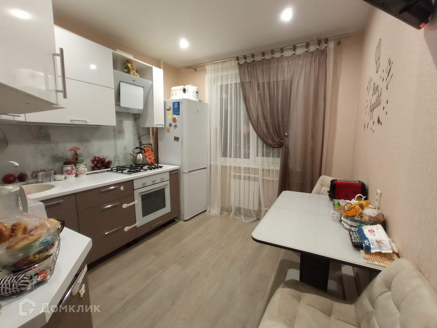 Купить 3 Комнатную Квартиру В Коврове