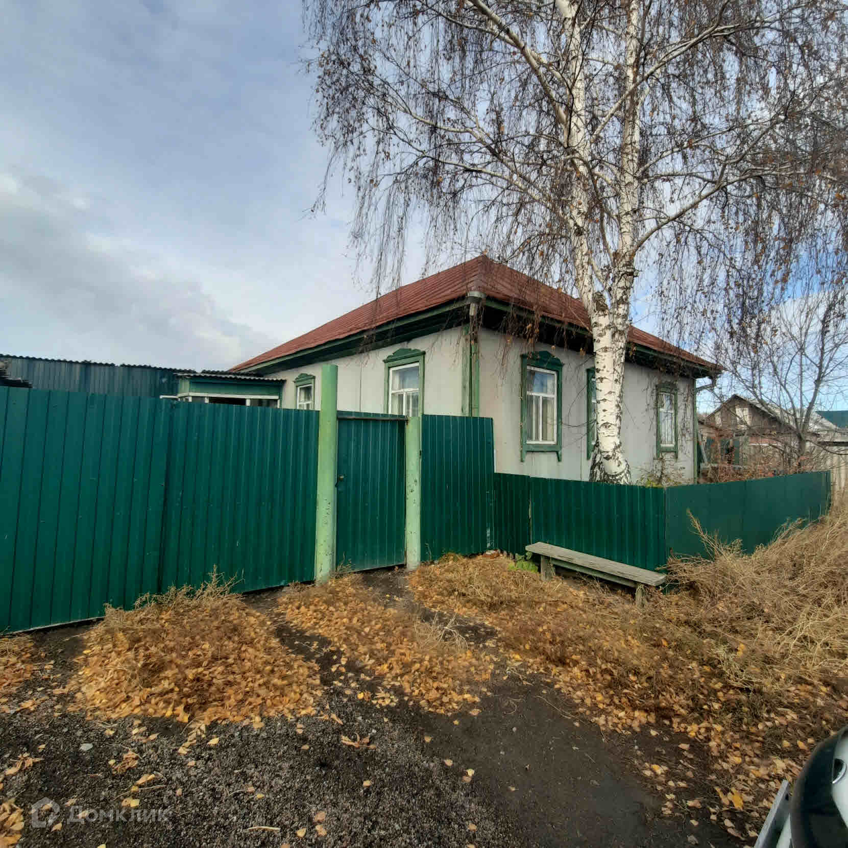 Продажа Домов Новосибирской Области С Фото