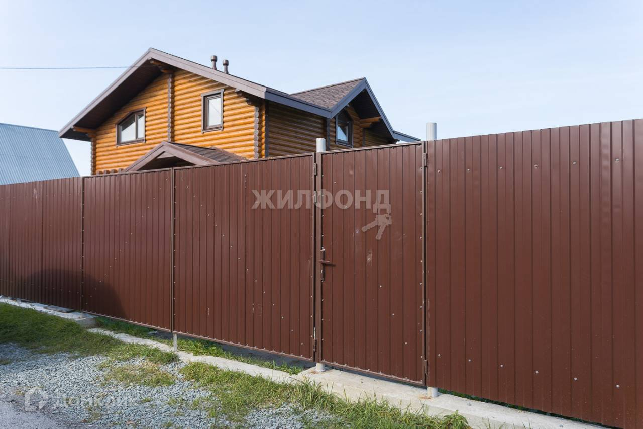 Купить Дом В Снт Звездное Новосибирск