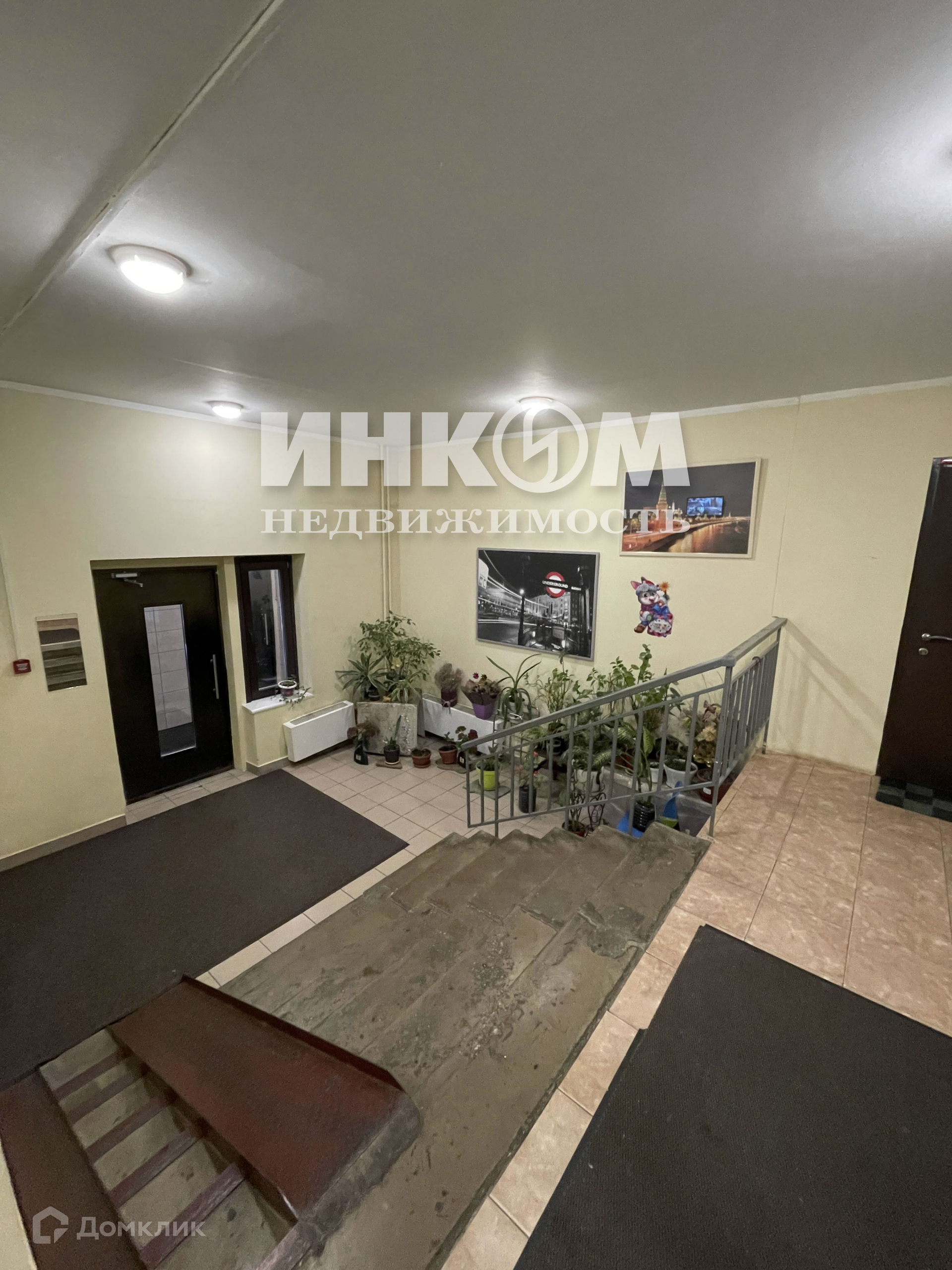 Путилково Купить Квартиру Вторичка 2