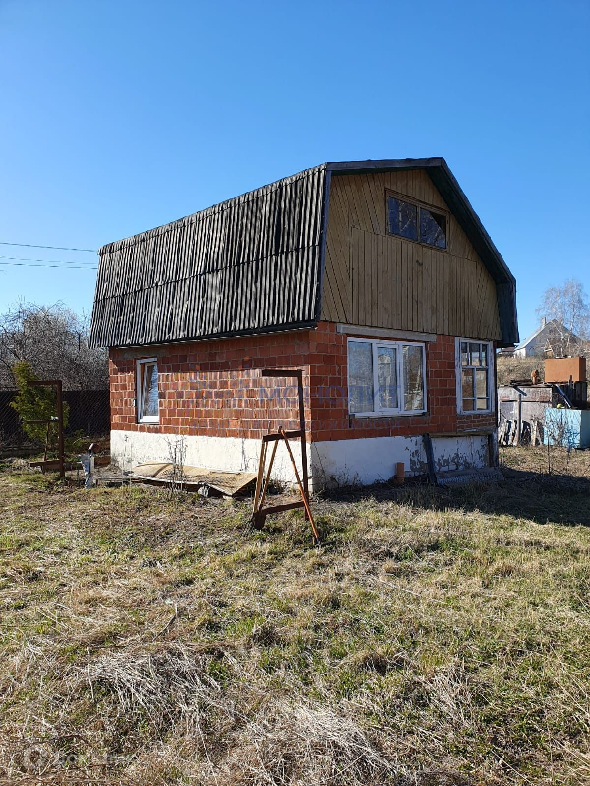 Купить Сад В Кстовском Районе Нижегородской Области