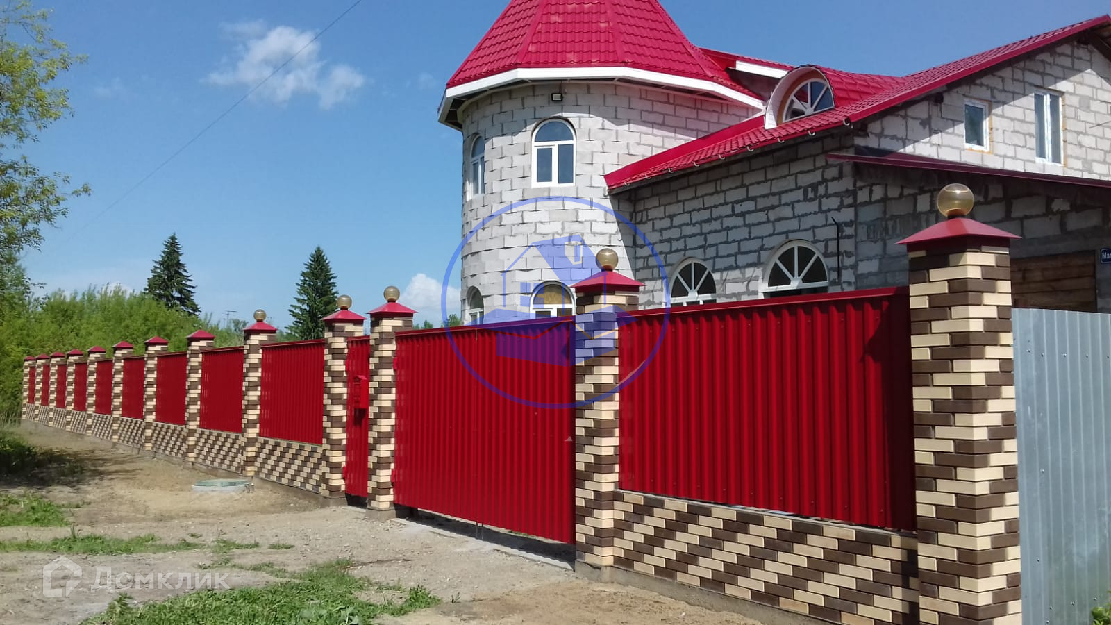 Купить Дом В Пашино Новосибирск Калининский Район