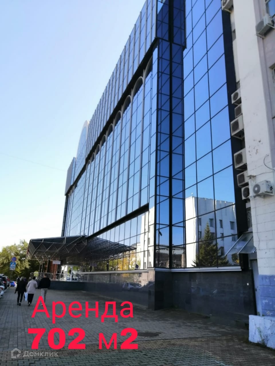 Снять офис, 702 м² по адресу Хабаровск, улица Гоголя, 39, 1 этаж по цене  702 200 руб. в месяц - Домклик — поиск, проверка, безопасная сделка с  недвижимостью в офисе Сбербанка.