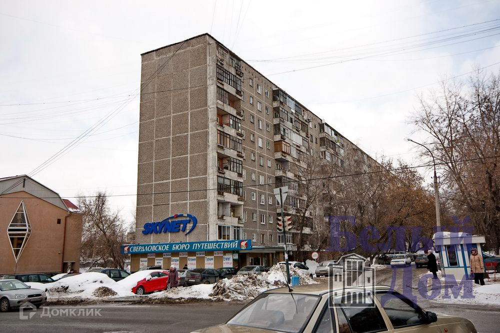 Ситиспа ул карла маркса 43 фото