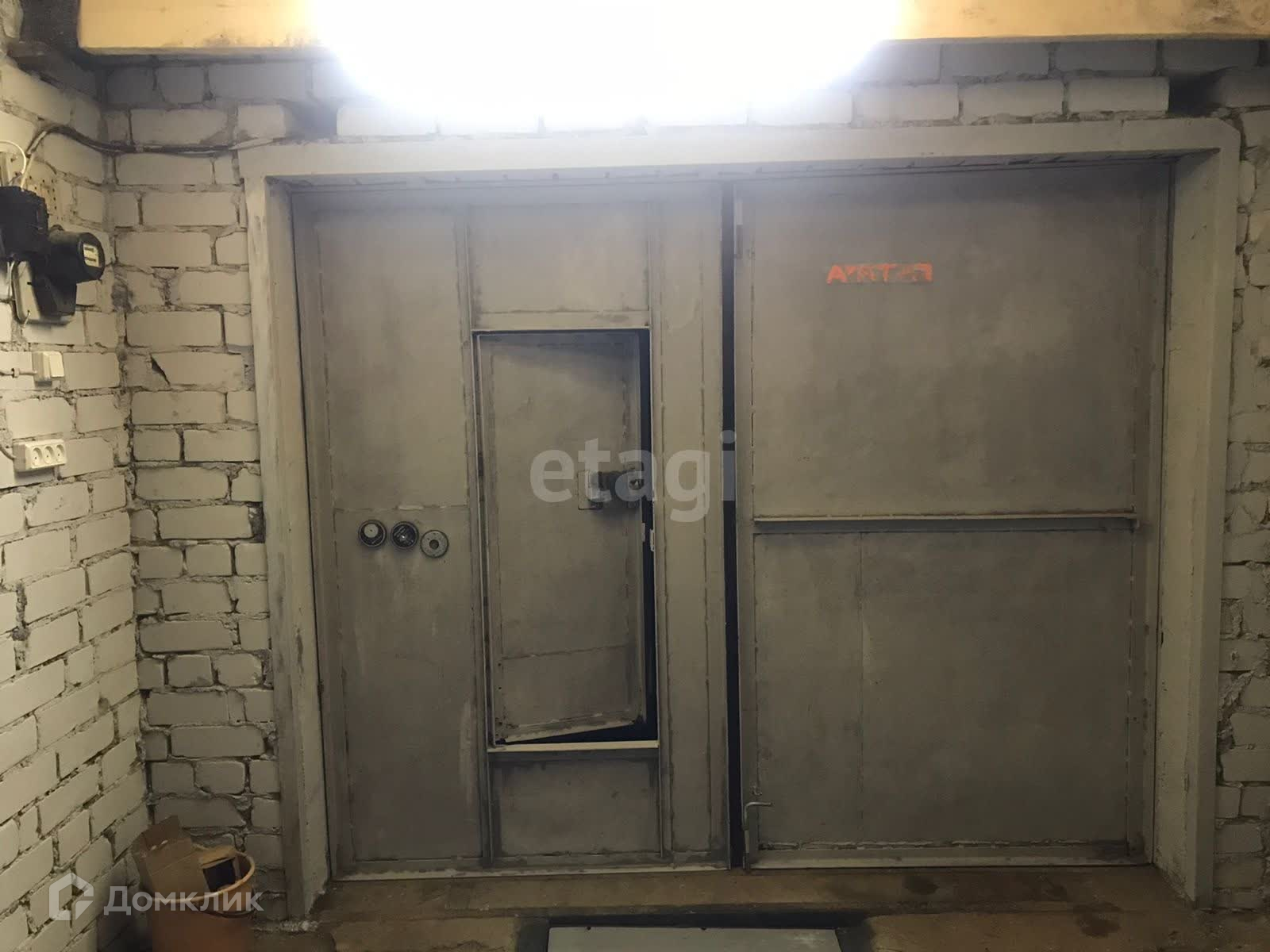 Авито Йошкар Ола Купить Гараж