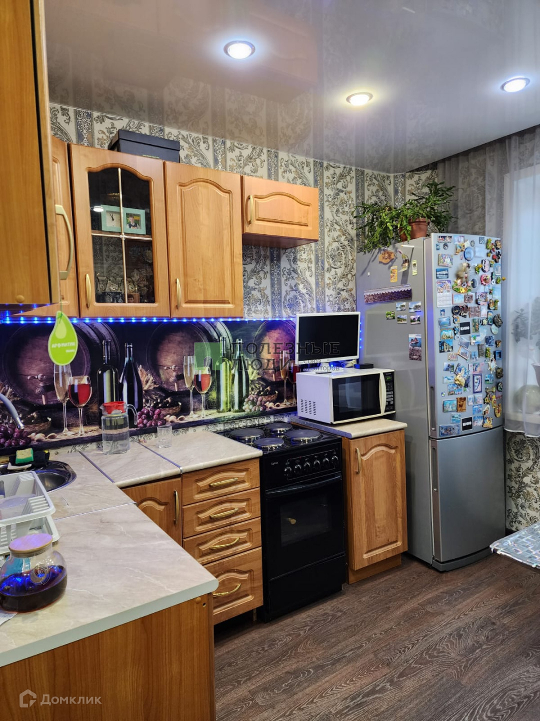 Продажа Квартир В Братске