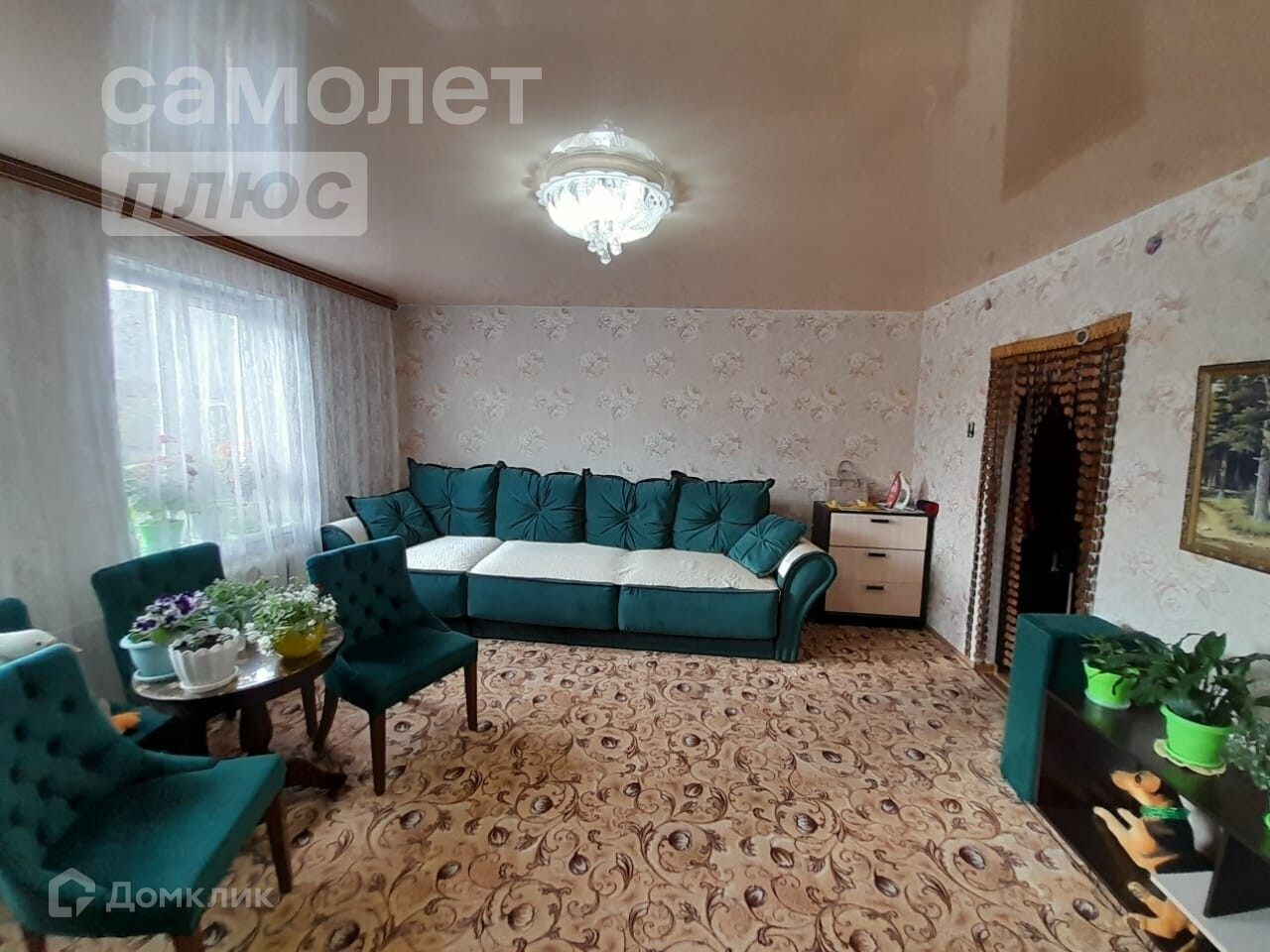 Купить дом, 73.3 м² по адресу Челябинская область, Сатка, Коммунальная  улица за 3 600 000 руб. в Домклик — поиск, проверка, безопасная сделка с  жильем в офисе Сбербанка.