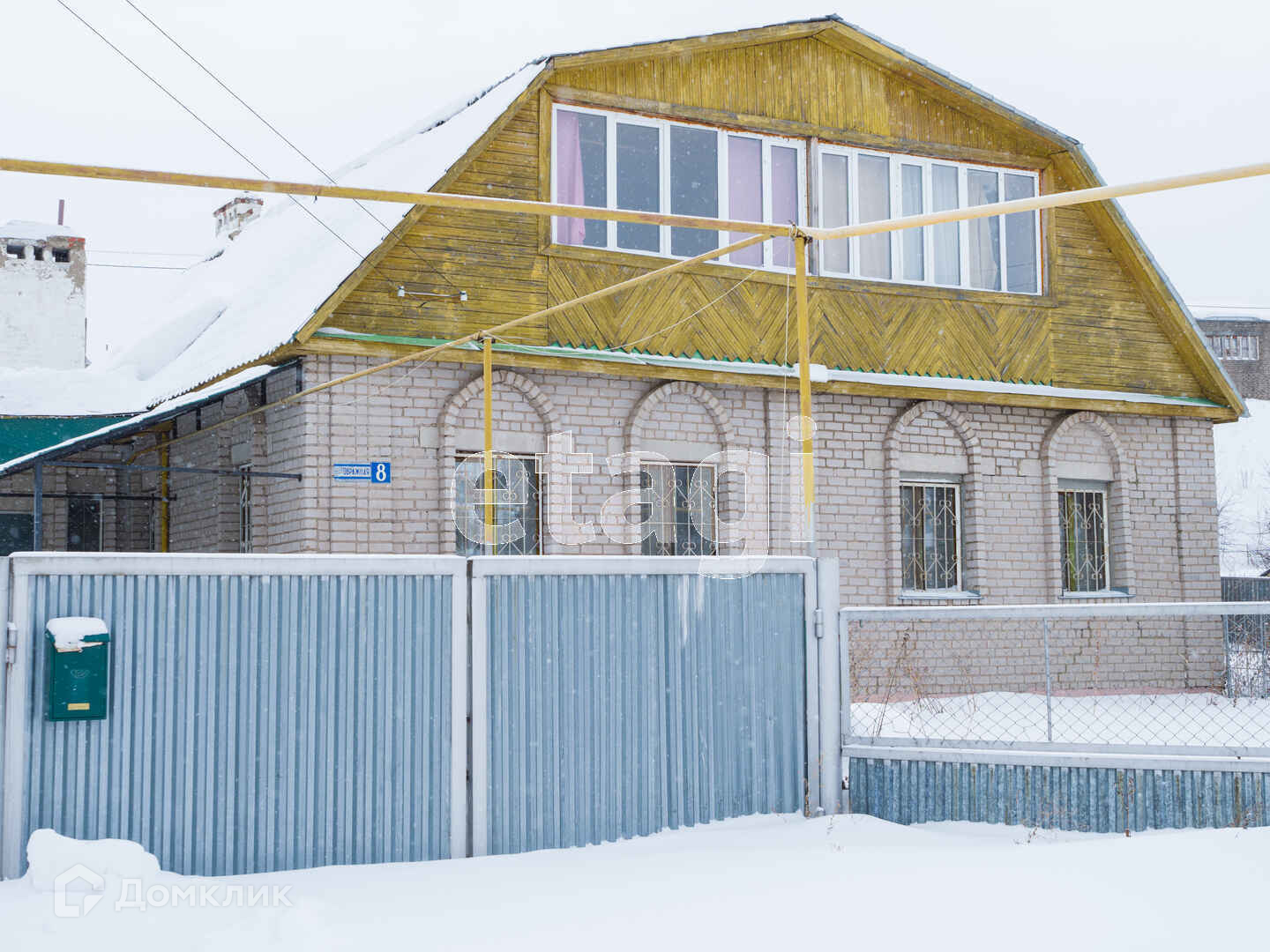 Лениногорск Продажа Квартир Фото Цены