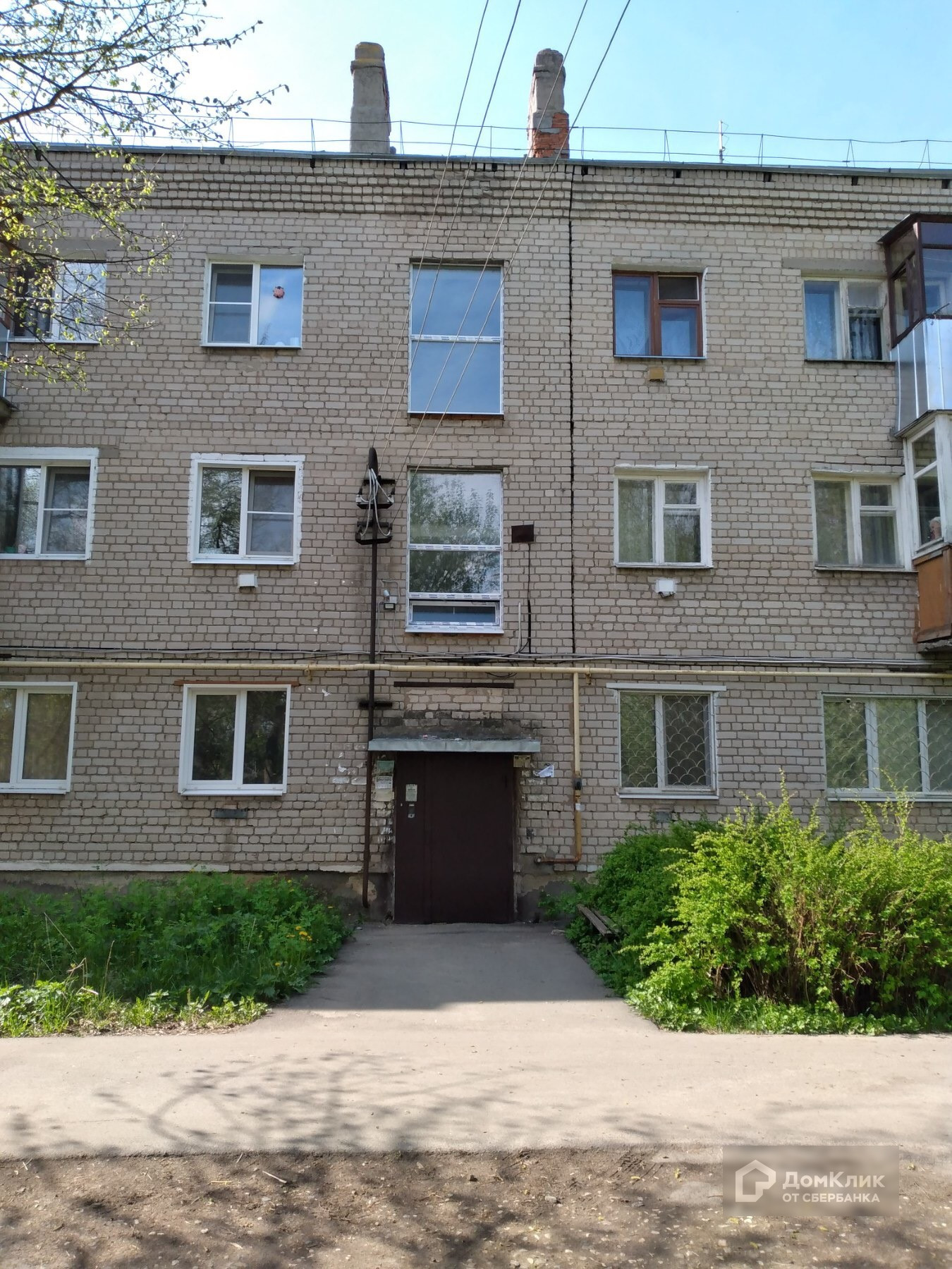 Купить Дом В Фурманове Ивановской Области