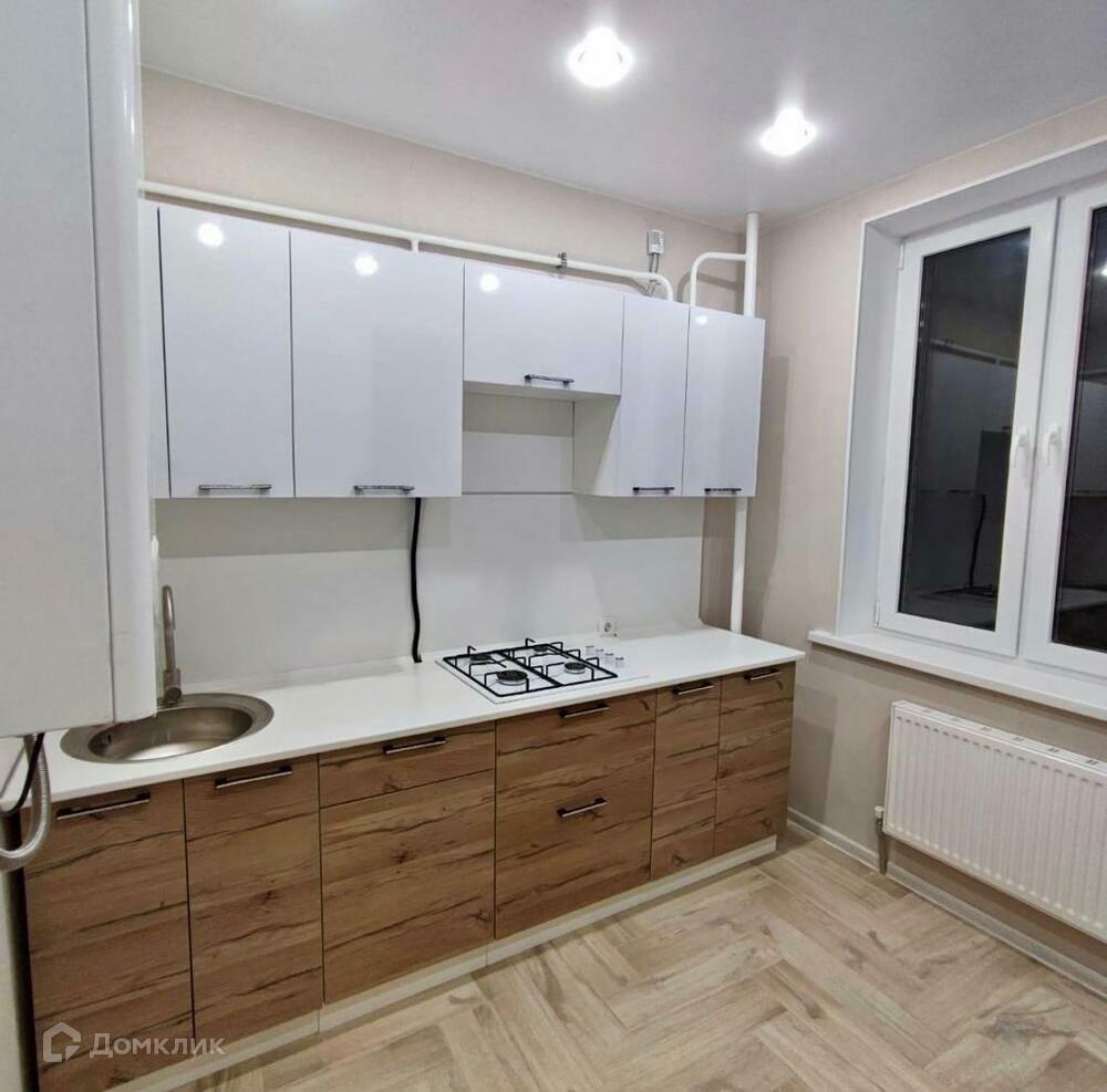 Авито Анапа Купить Квартиру Свежие Объявления