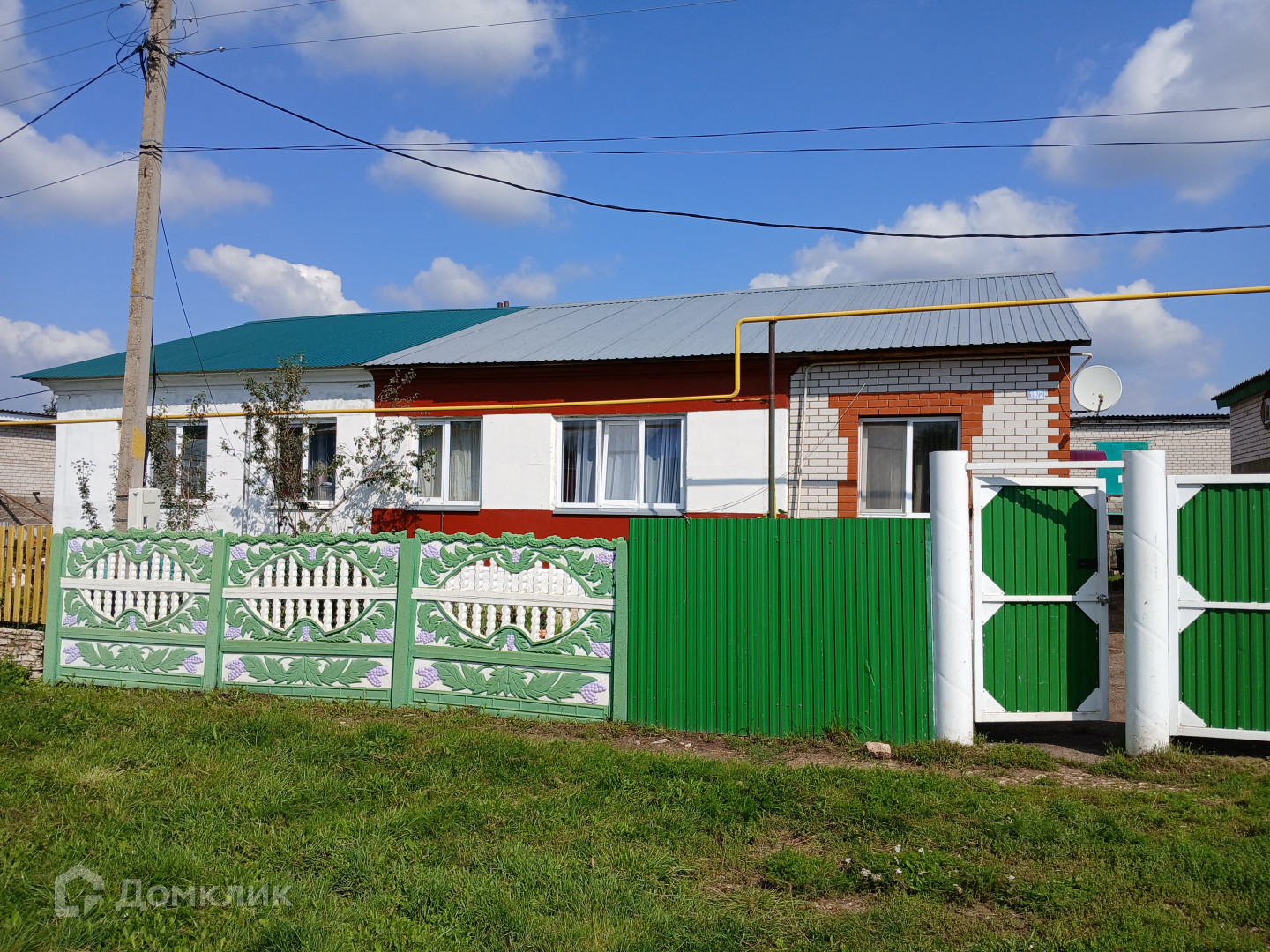 Купить Дом В Селе Татарстан