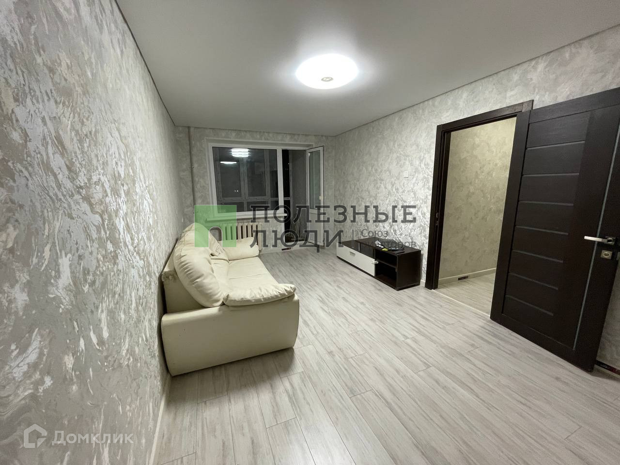 Купить 3 Комнатную Квартиру 6 Квартал