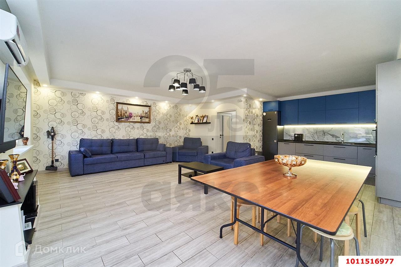 Купить Квартиру В Краснодаре Хутор Ленина