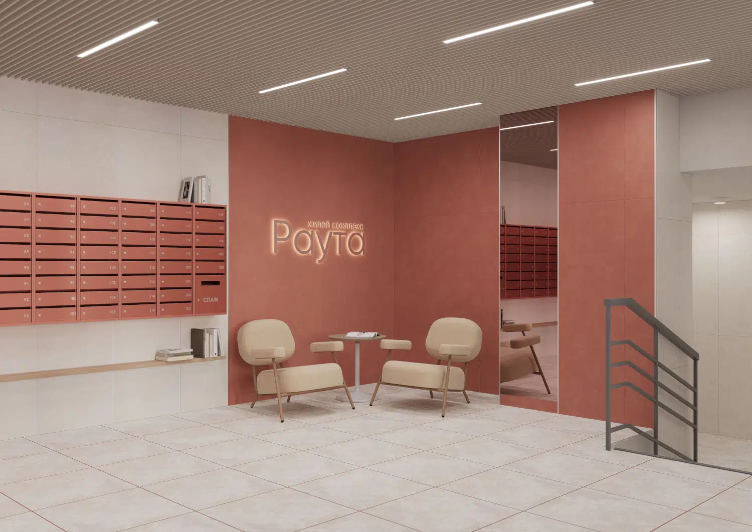 Фото ЖК РАУТА