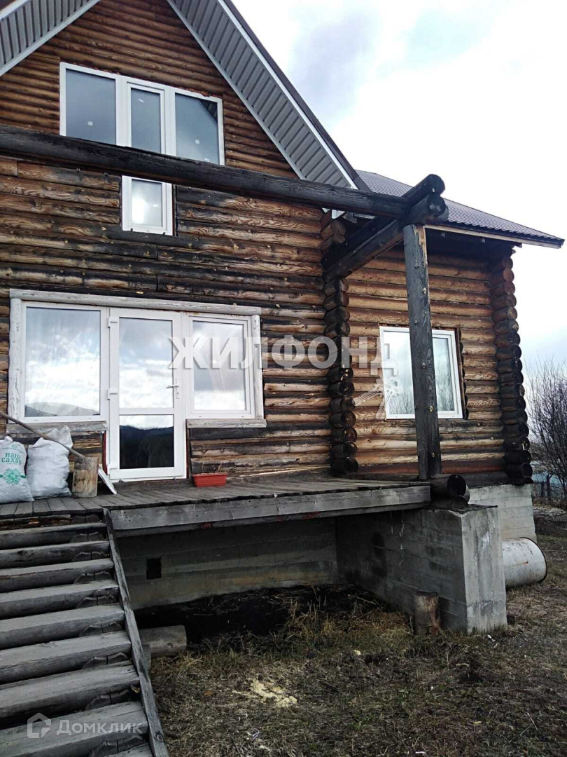 Купить Дом Верх Обском Смоленского Района