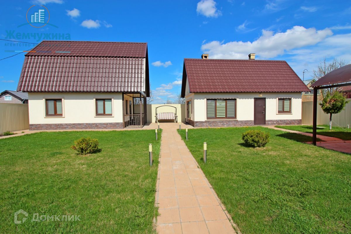 Продажа Домов В Димитровграде Фото И Цены