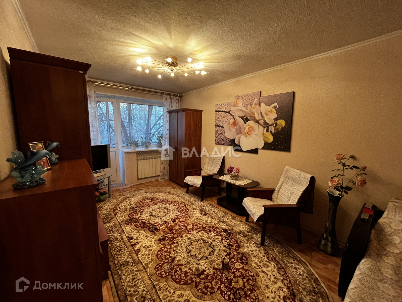 Купить Кв В Пензе