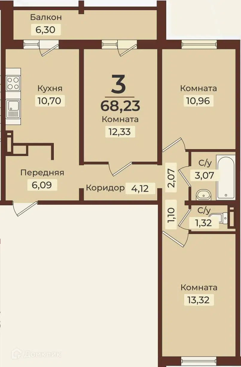 ЖК Шоколад Челябинская область от официального застройщика  СПЕЦИАЛИЗИРОВАННЫЙ ЗАСТРОЙЩИК ЛИДЕР: цены и планировки квартир, ход  строительства, срок сдачи, отзывы покупателей, ипотека, акции и скидки —  Домклик