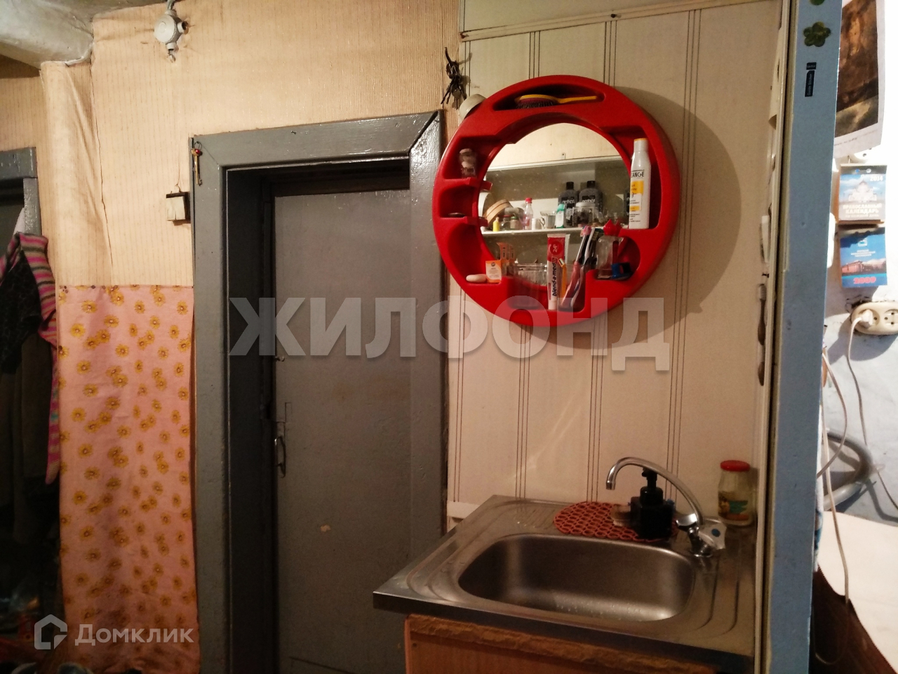 Готовый дом в Кропоткина купить Готовый дом в Кропоткина купить