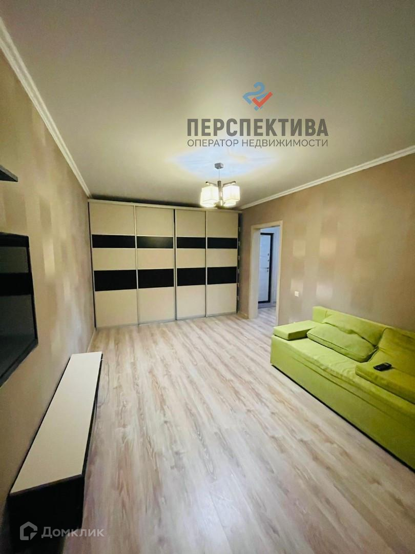 Купить Помещение В Курске На Дериглазова