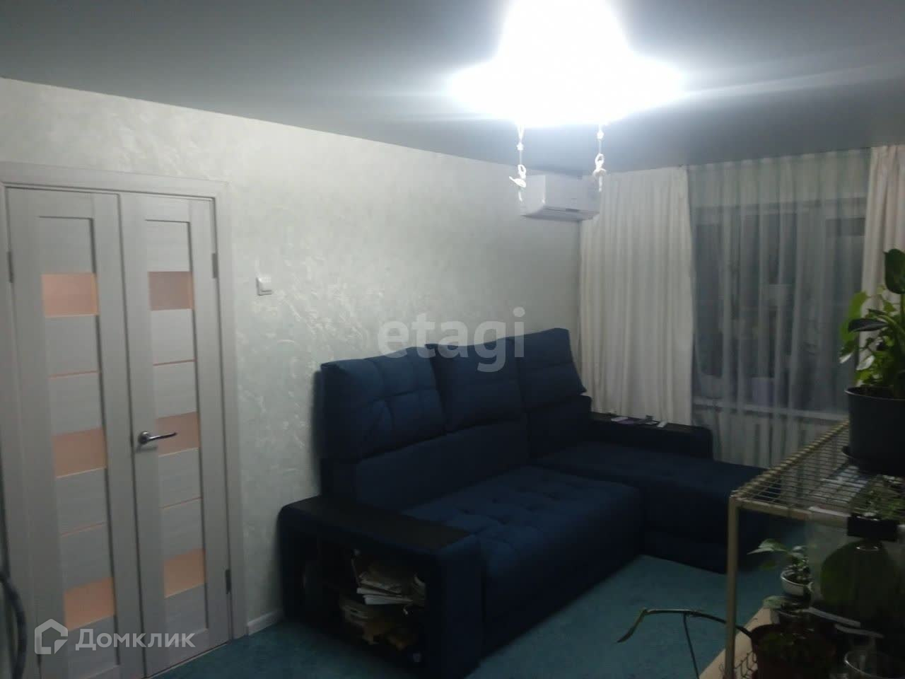Купить Квартиру В Новошахтинске Ростовской На Авито