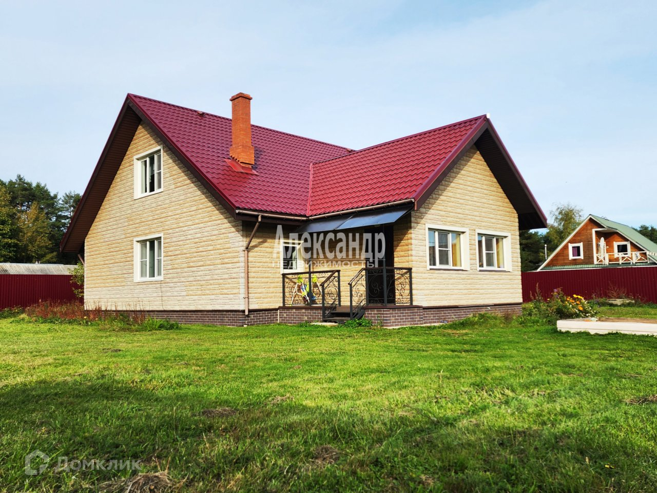 Купить Дом В Приозерском Районе